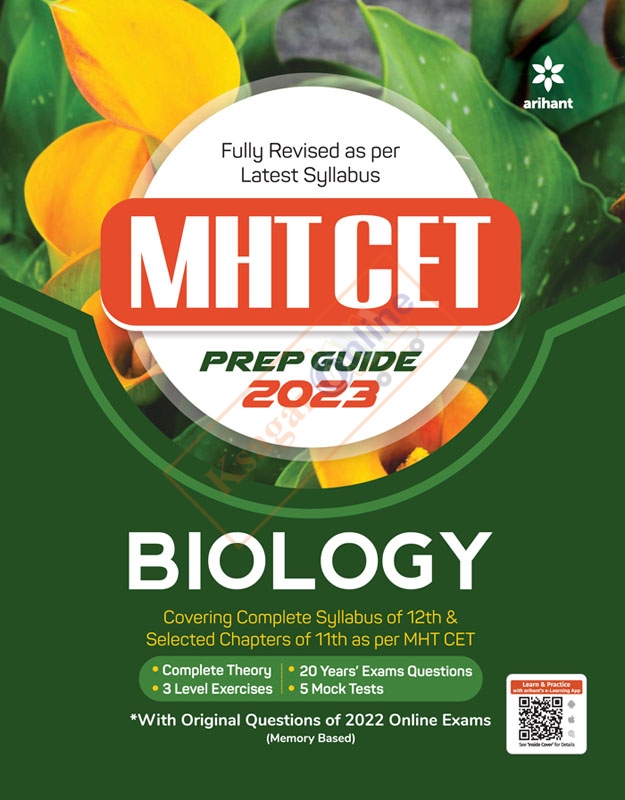 MHT CET Prep Guide 2023 Biology Arihant