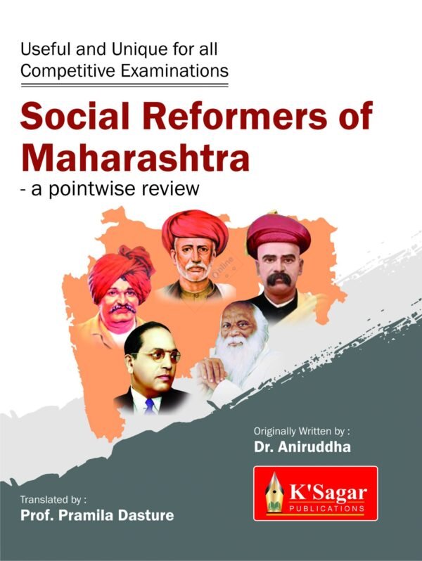 Social Reformers of Maharashtra - A Pointwise Review
