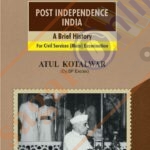 httpsksagaronline.comshopupscupsc-mainsupsc-post-indepe…-a-brief-history ‎