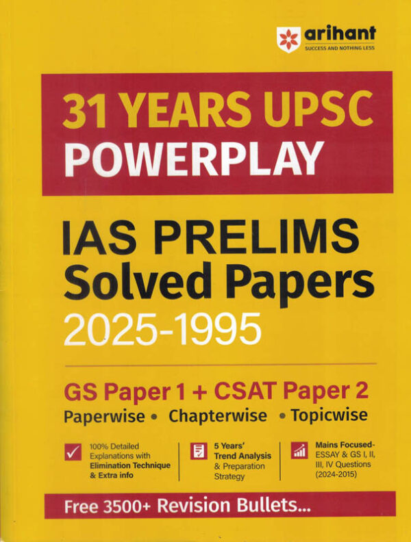 UPSC 2026 - 31Years' IAS Prelims Chapterwise-Topicwise Solved Papers (2025-1995) GS 1+CSAT 2