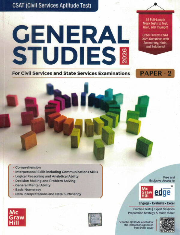 General Studies CSAT Paper II-Arun Sharma , Madhukar Bhagat , Abhijit Guha For Civil Services Examination McGraw Hill