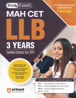 MAH CET LLB 3 Years Common Law Entrance Test 2024 Arihant