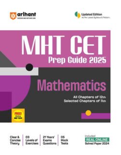 MHT CET 2025 I Prep Guide For Mathematics