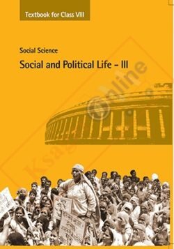 NCERT Social and Political Life III Class VIII