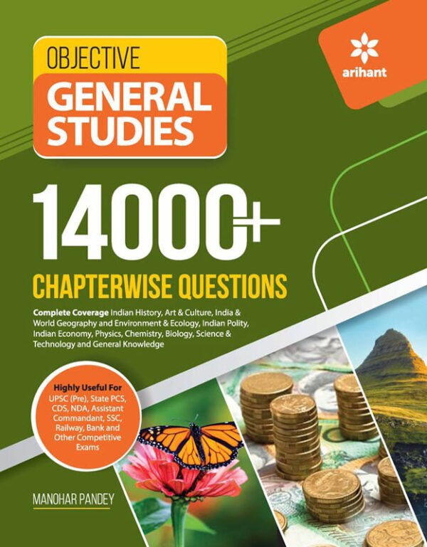 Objective General Studies14000+ Chapterwise Questions Arihant