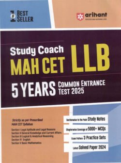 Study Coanch MAH CET LLB 5 Years Common Law Entrance Test 2025 Arihant