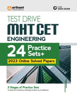 TEST DRIVE MHT CET Engineering 24 Practice Sets + 2023 Online Solved Papers