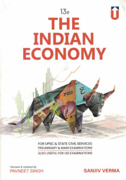 The Indian Economy- Sanjiv Verma 