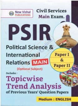UPSC IAS Mains PSIR Political Science & International Relations (Optional)Unsolved Question Papers 1991-2022