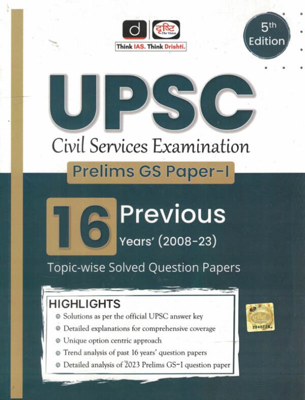 UPSC Prelims Previous 16 Years (2008-2023) Solved Papers