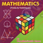 Mathematics ( Tricks & Techniques )
