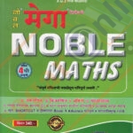 Noble Maths.K.K. Bhutekar नोबल मॅथ्स