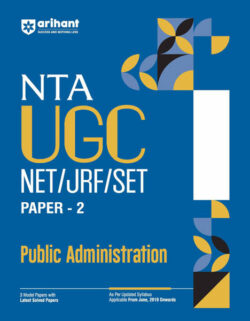 Arihant NTA UGC NETJRF SET Paper 2 Public Administration