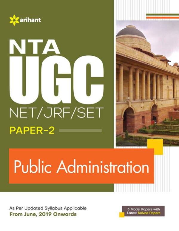 Arihant NTA UGC NETJRF SET Paper 2 Public Administration