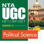 Arihant NTA UGC (NETJRFSET) Paper 2 Political science