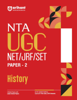 Arihant NTA UGC NETSETJRF Paper 2 - History