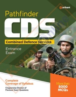 Arihant Pathfinder CDS Combined Defence Services Entrance Exam