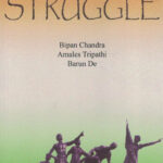 Freedom Struggle NBT
