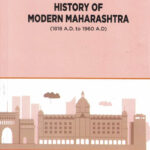 History of Modern Maharashtra