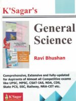 KSagars General Science Previous 9 Editions Published As Lucent's general science by Ravi Bhushan