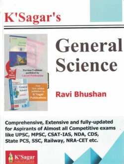 KSagars General Science Previous 9 Editions Published As Lucent's general science by Ravi Bhushan