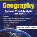 MPSC UPSC Geography Optional Trend Analysis (1988-2022)