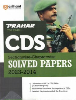 Prahar CDS Sectionwise-Chapterwise Solved Papers 2023-2014