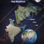 Saravasathi Nakashe Map Workbook by Sagar Sir