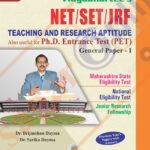 Vidyabhartee NETSETJRF Teaching and Research Aptitude General Paper-1