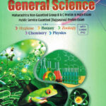 General Science-Sachin Bhaske State Service Prelim + Main,Group B And C