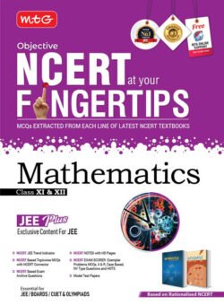 MTG Objective NCERT at your Fingertips for JEE-Mathematics Class XI-XII