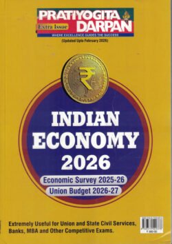 Indian Economy -2026 Economic Survey 2025-26 Union Budget 2026-27 Pratiyogita Darpan (English)