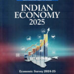 Indian Economy -2025 Economic Survey 2024-25 Union Budget 2025-26 Pratiyogita Darpan (English)