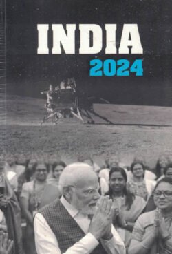 India 2024 Year Book Publication Division