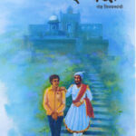 Rayari (रायरी)