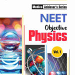 Arihant NEET Objective Physics Volume 1 DC Pandey