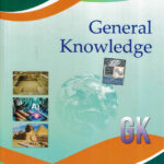 Lucents General Knowledge 2025