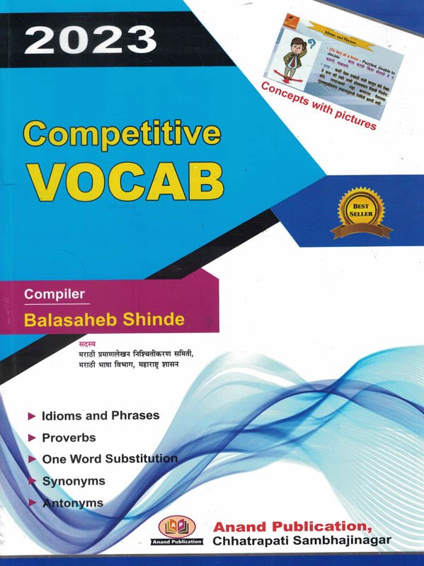 Competitive Vocab By- Balasaheb Shinde