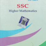 Lucent Complete Mathematics Part- 2 Ssc Higher Mathematics