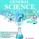 MPSC UPSC General Science -By Anil Kolte