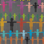 Samajshastrachi Rupresha -समाजशास्त्राची रुपरेषा