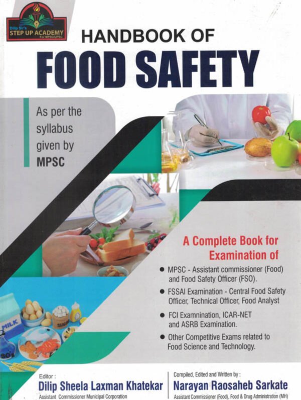 Hand Book of Food Safety by- Narayan Sarkate