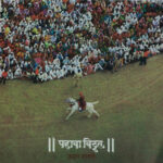 Pahava Vitthal Uddhav Thakre पहावा विठ्ठल- उद्धव ठाकरे.