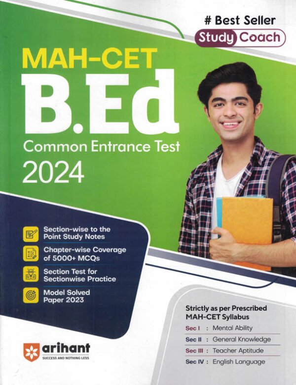 MAH-CET B.ed Common Entrance Test 2024 Arihant