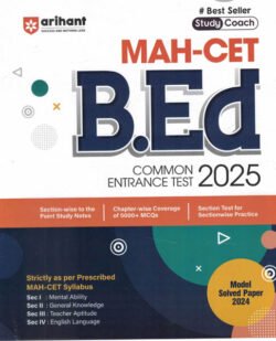 MAH-CET B.ed Common Entrance Test 2025 Arihant