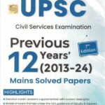 UPSC Mains Previous 12 Years (2013-2024) Solved Papers Drishti