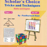 Pre Secondary Scholarship Examination Std -8th - Paper-1 Pandharinath Rane