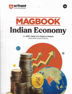 Indian Economy Magbook-MANOHAR PANDEY (UPSC) (PRELIMS AND MAINS)