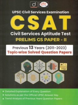 UPSC Prelims CSAT GS Paper -II Previous 13 Years (2011-2023) Solved Papers