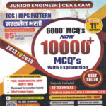 Civil Engineering Degree & Diploma Junior Engineer CEA Exam 6000+MCQ'S NOW 10000 +MCQ'S With Detailed Explanation